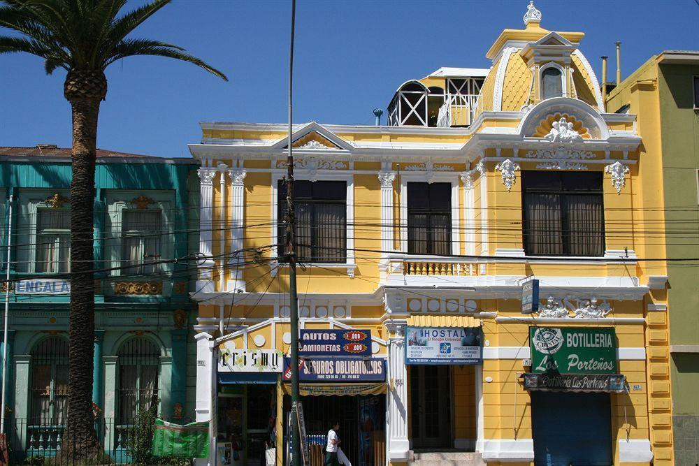 Victoria Hotel Valparaíso Extérieur photo